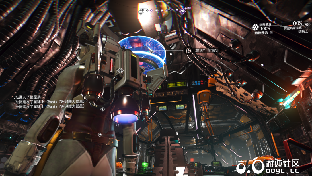 小型护卫舰改版，功能更新后更实用。-9