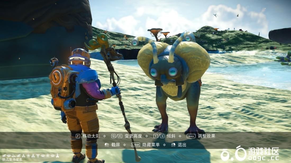 非常猎奇的生物哈哈（可以用来整蛊好友，可以在草木茂盛类气候的星球下蛋）-1