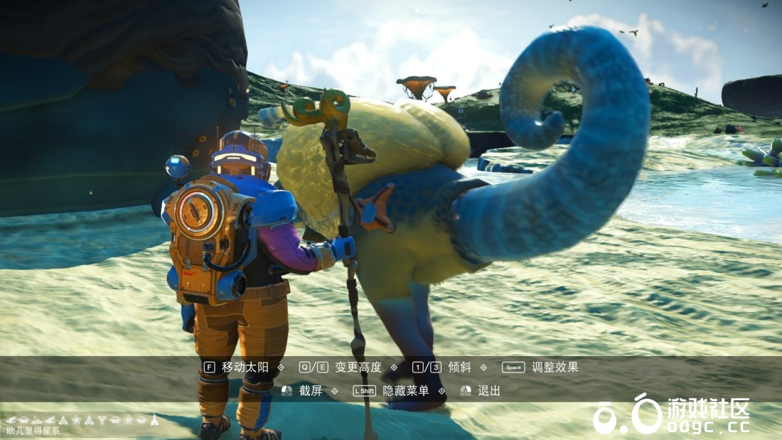 非常猎奇的生物哈哈（可以用来整蛊好友，可以在草木茂盛类气候的星球下蛋）-2