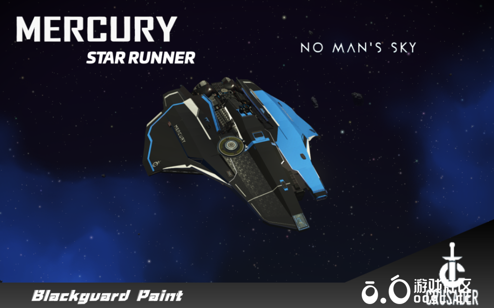 （含红白原皮涂装包）星际公民十字军水星1.0.1blackguard（Mercury Star Runner）-2