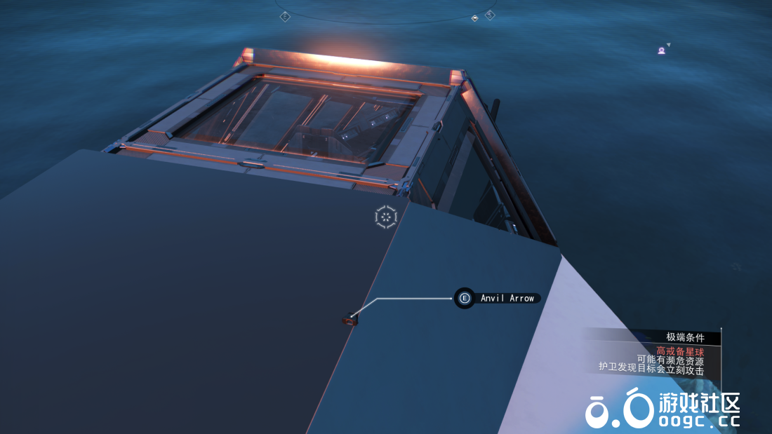 星际公民铁砧箭头（Star-Citizen Anvil Arrow）-2