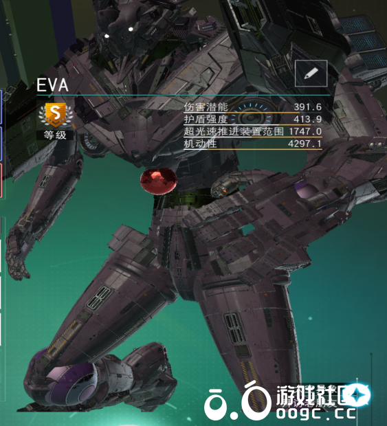 EVA-初号机（觉醒）-5