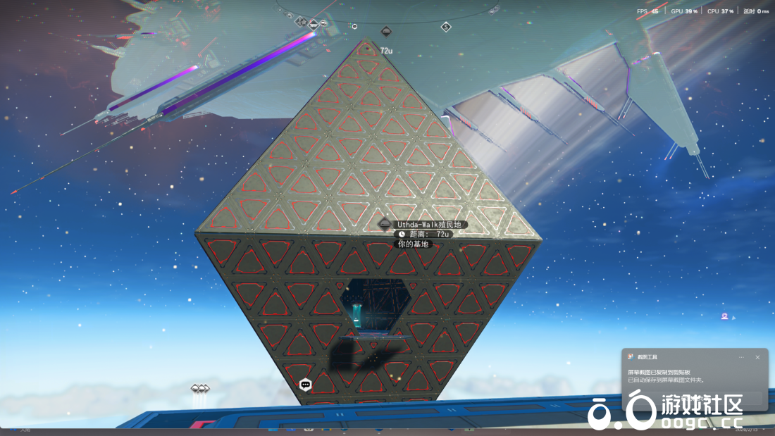 阿特拉斯天空基地-1