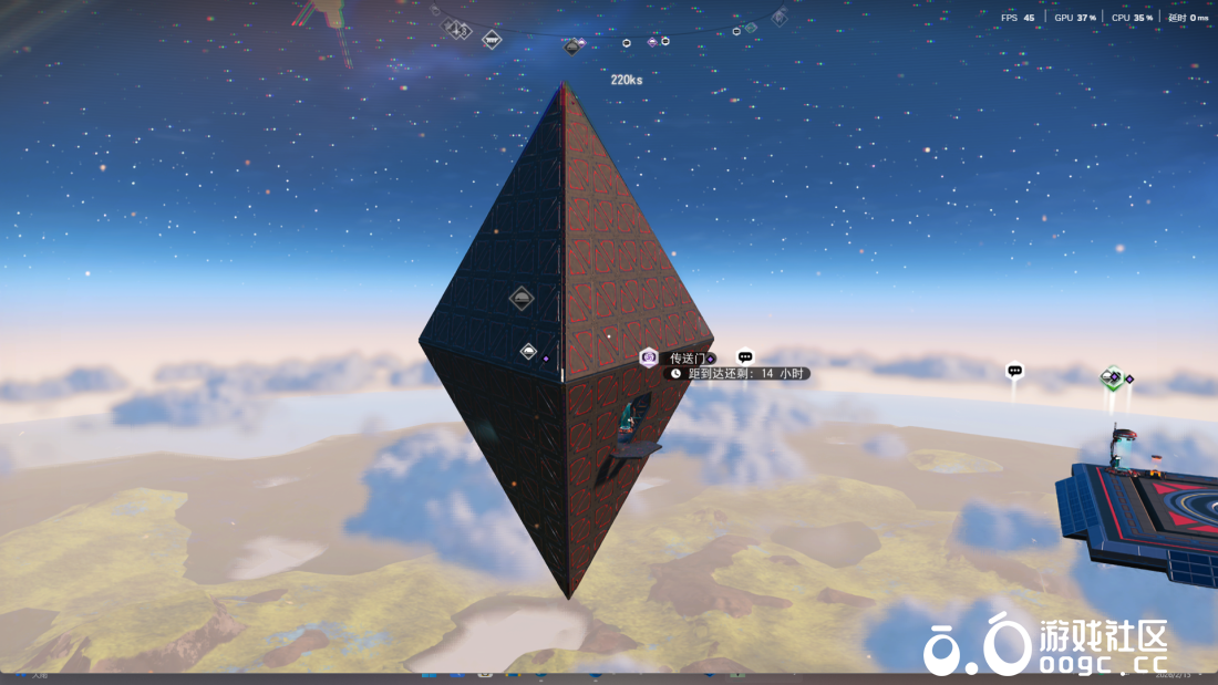 阿特拉斯天空基地-3