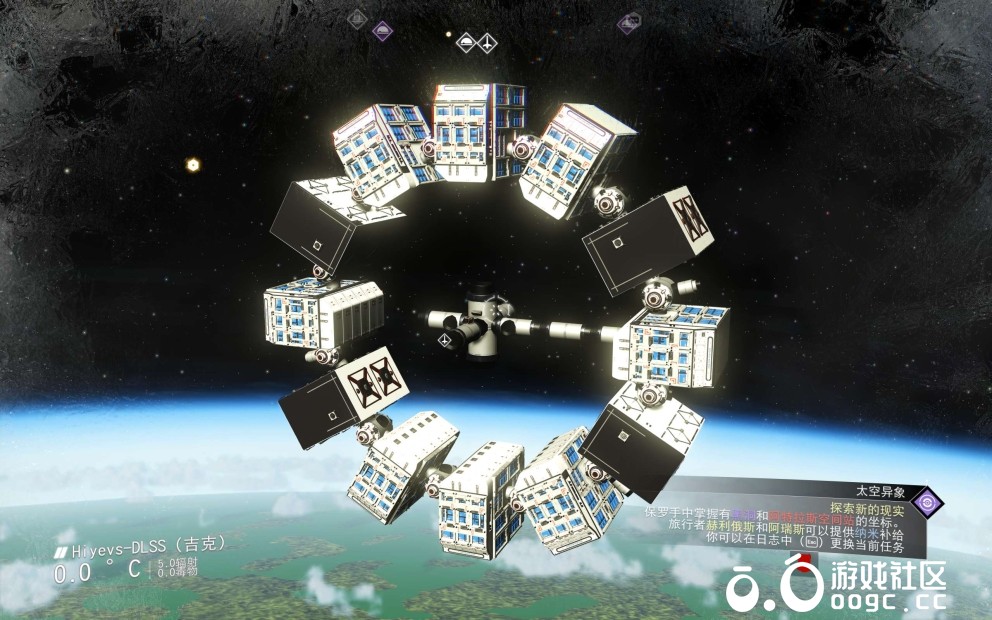 星际穿越----永恒号-1