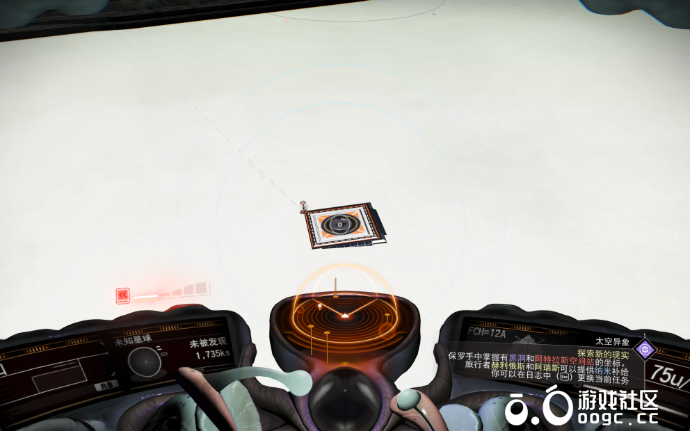 至高无上号----2.0版-2