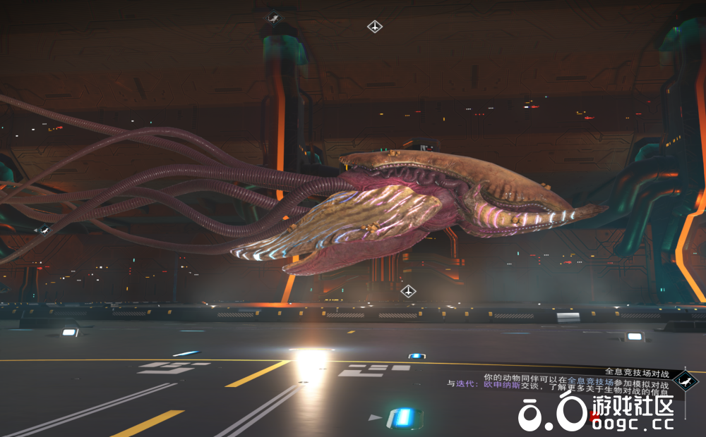 可驾驶的生物护卫舰！（抽象整活系列）-1