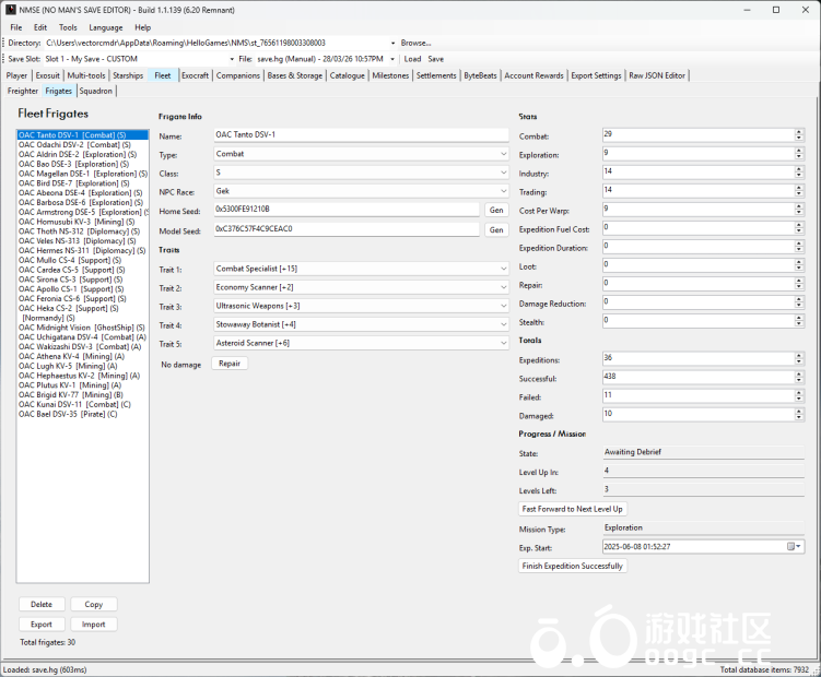 NMSE存档编辑器（持续更新&开源&原生简中&支持全平台存档）-2