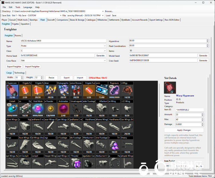 NMSE存档编辑器（持续更新&开源&原生简中&支持全平台存档）-5