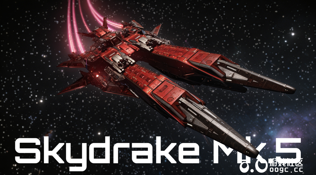 飞龙Mk.5（Skydrake Mk.5）-1