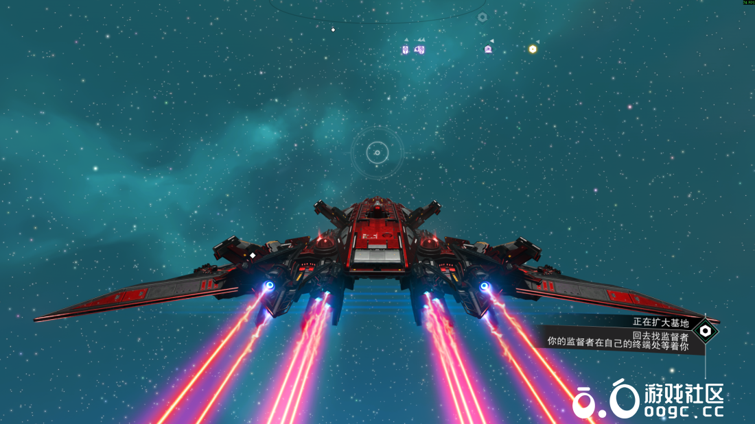 战机型自定义飞船-2