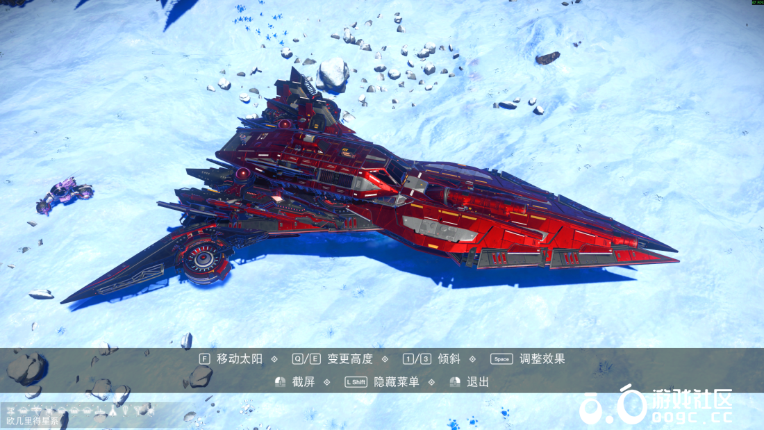 战机型自定义飞船-5