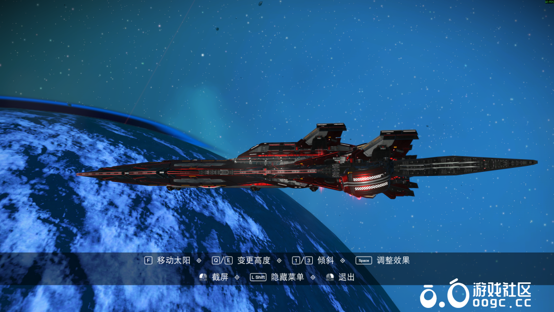 战机型自定义飞船-6