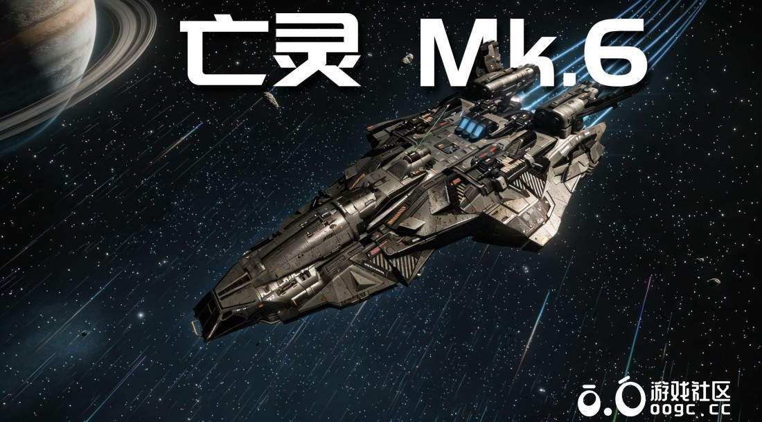 亡灵 Mk.6（Spectre Mk.6）-1