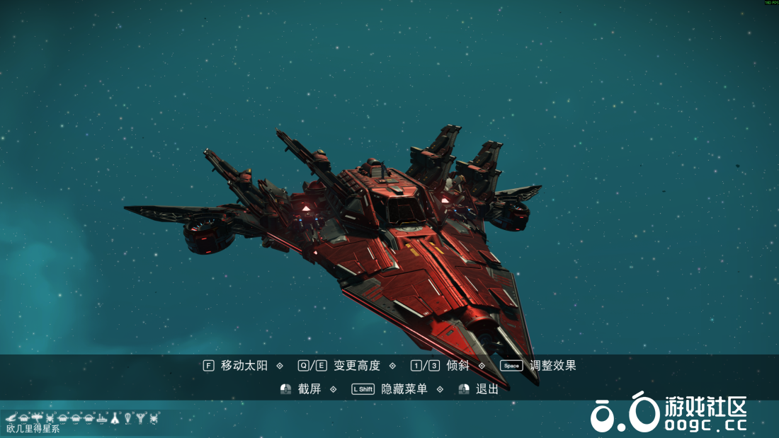 战机型飞船短版-2