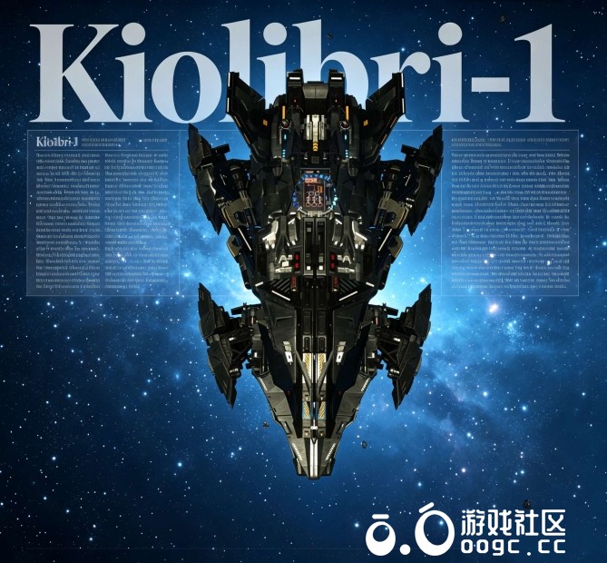 小型护卫舰蜂鸟-1型-1