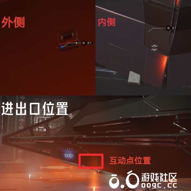星际公民，极光MK2（Aurora MKII）-4