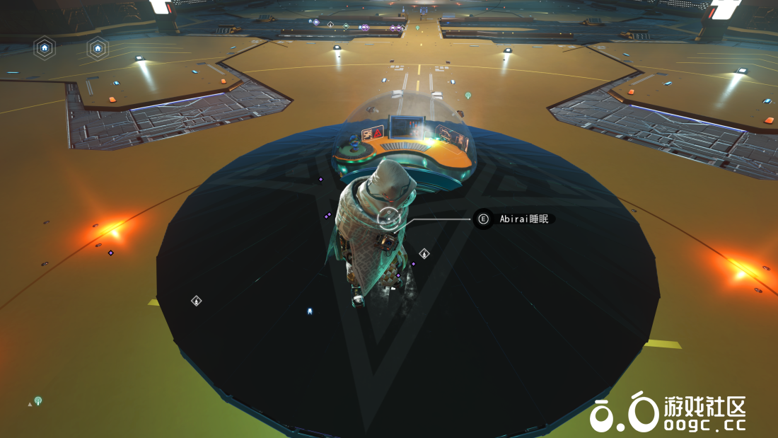 UFO-4