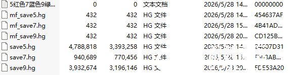 远征22-Arks_Of_Hope提供-1